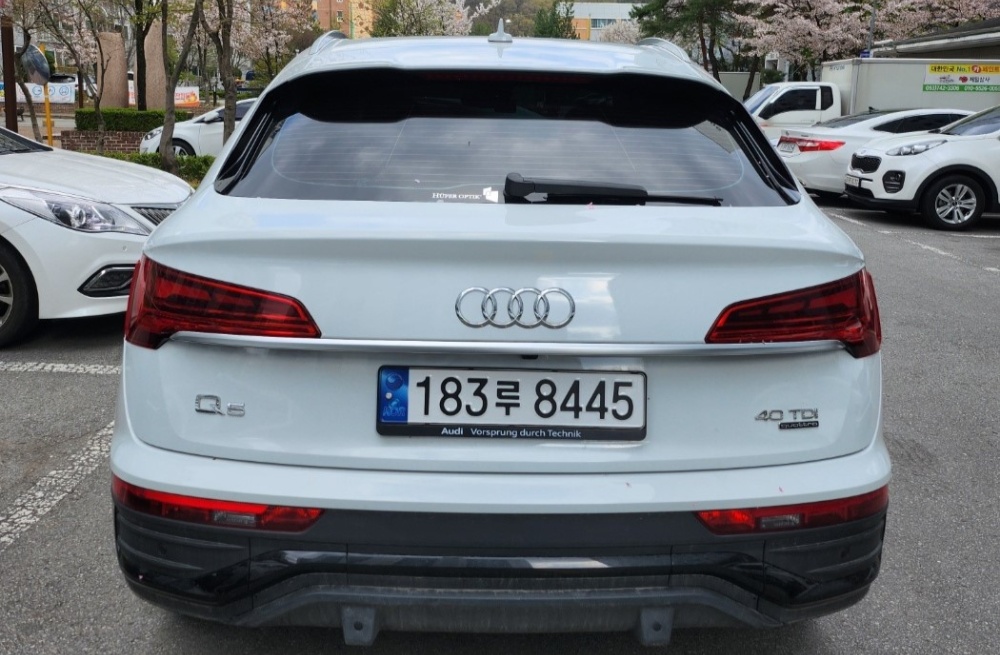 Audi Q5 (FY)