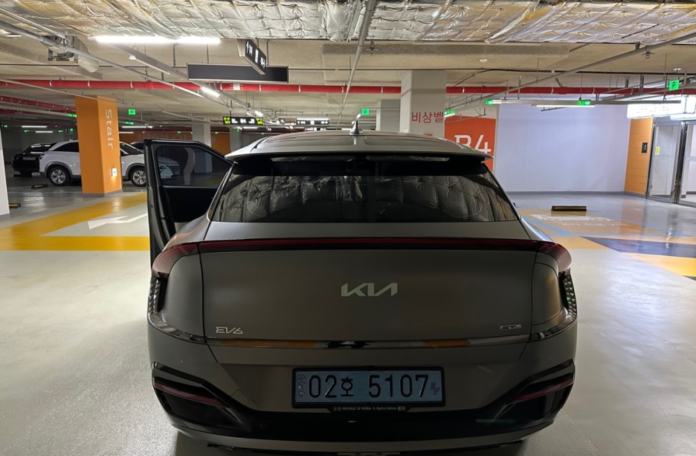 Kia EV6