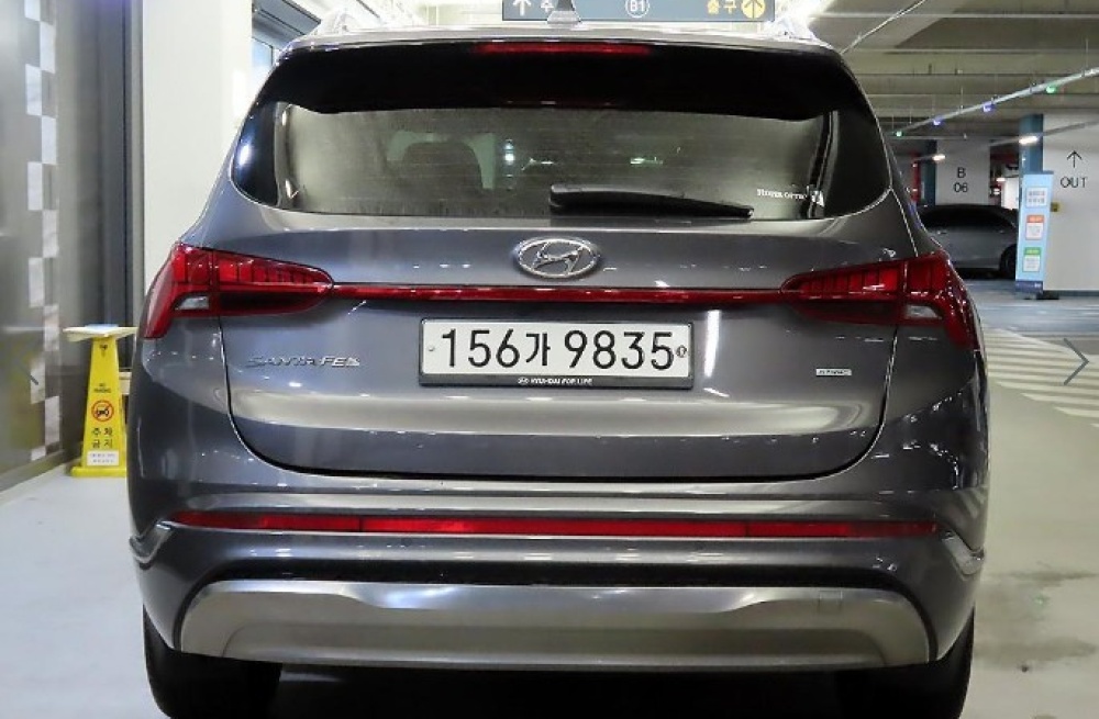 Hyundai The New Santa Fe