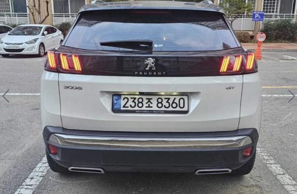 Peugeot 3008 2nd generation