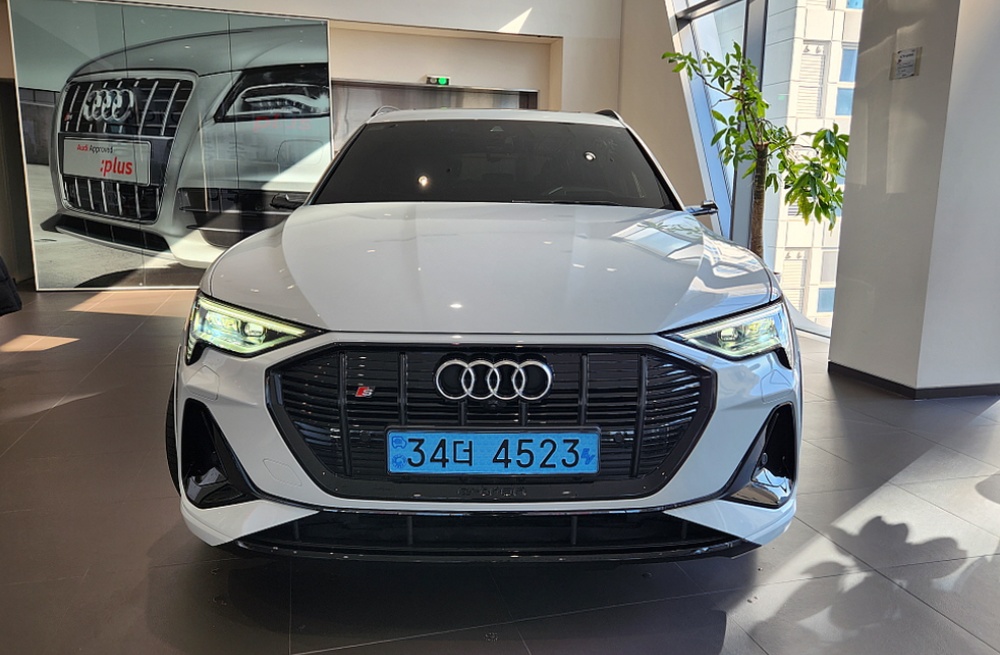 Audi e-tron