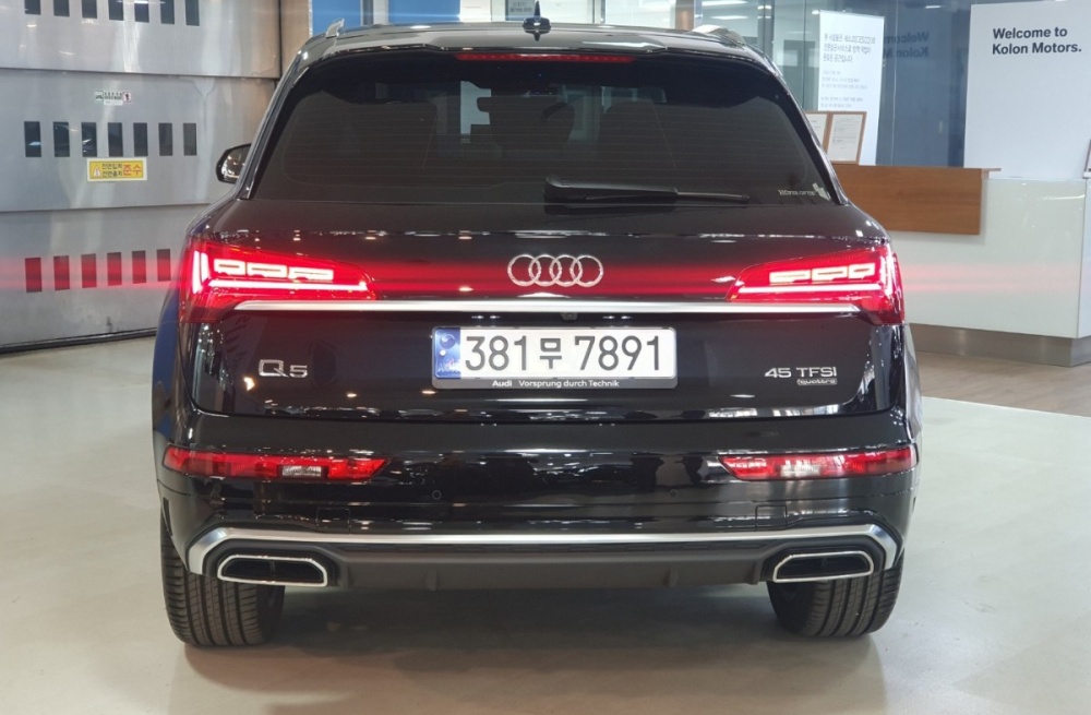 Audi Q5 (FY)