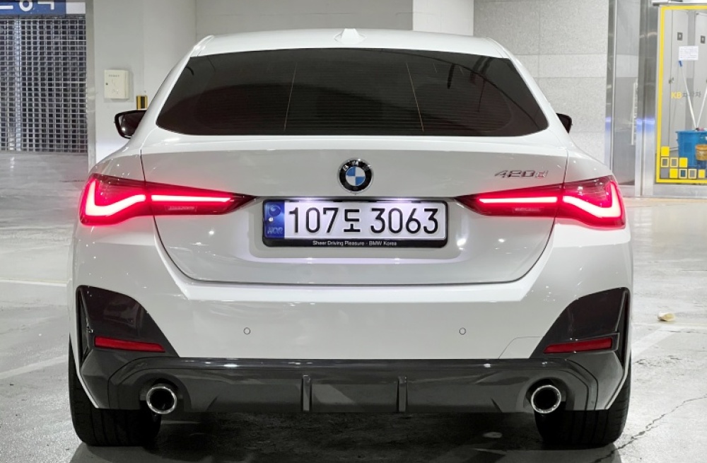 BMW 4 series (G22)