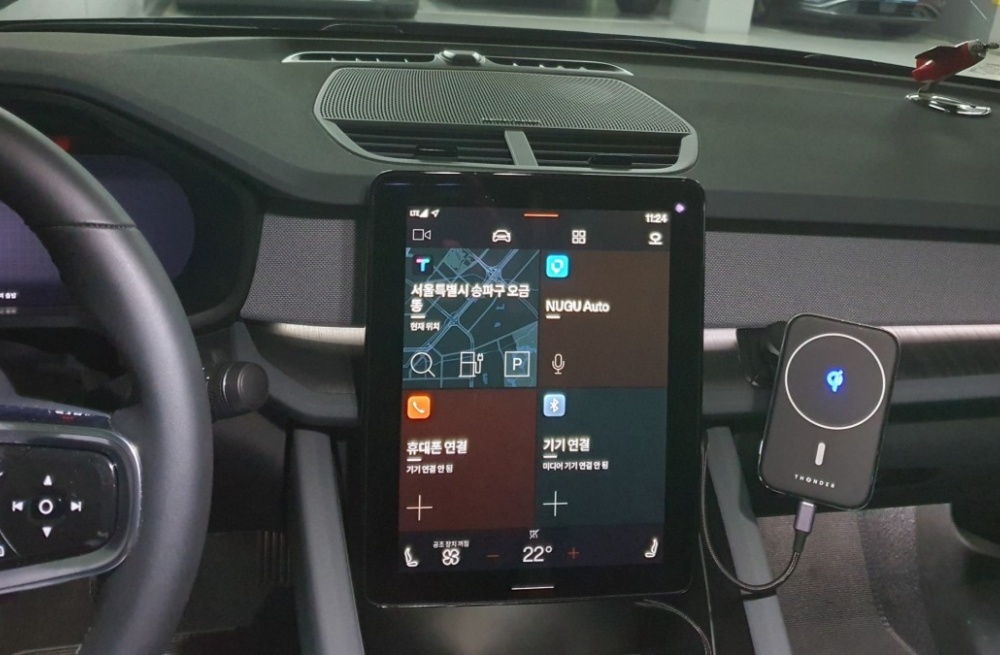 Polestar Polestar 2