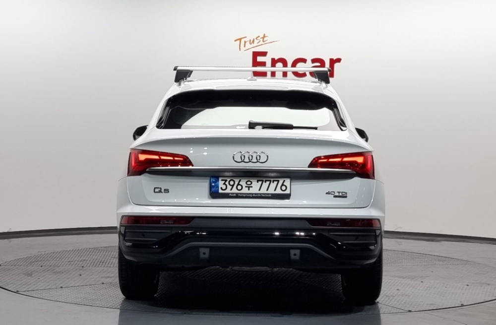 Audi Q5 (FY)