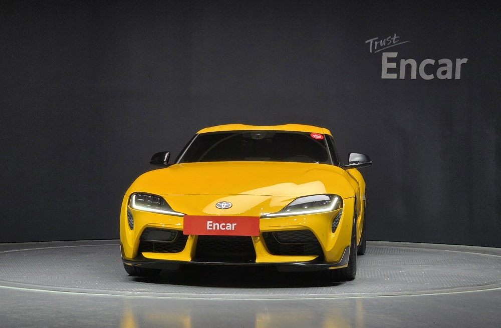 Toyota Supra 5th generation