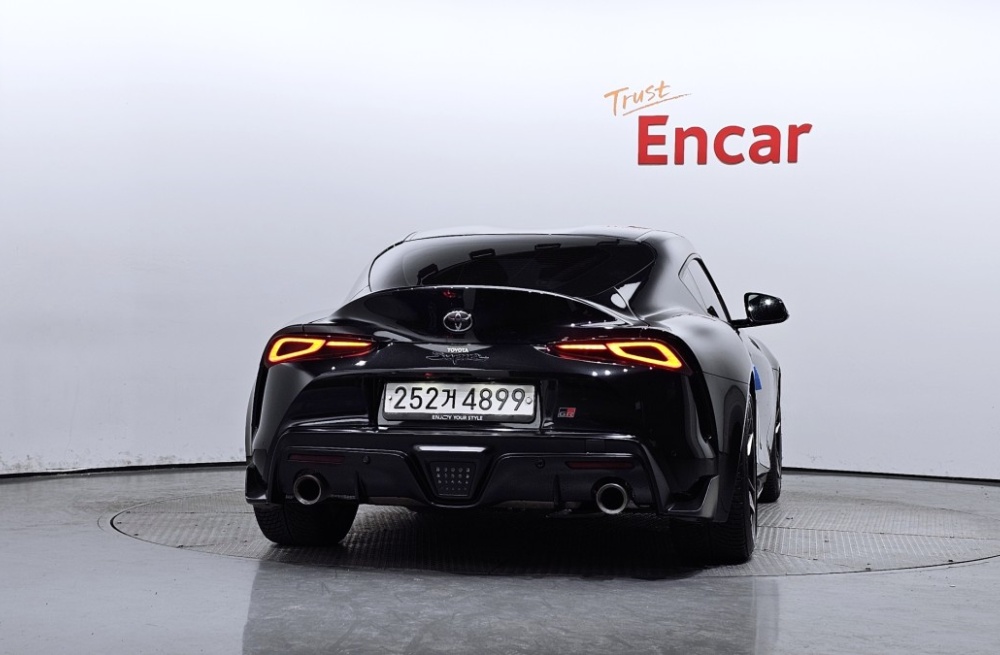 Toyota Supra 5th generation