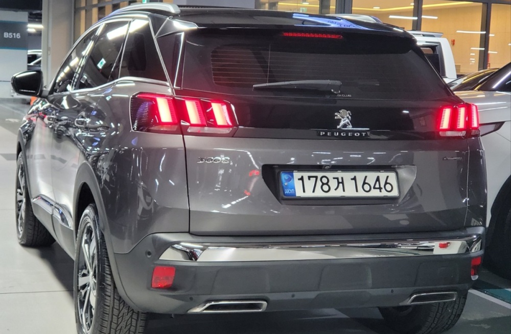 Peugeot 3008 2nd generation