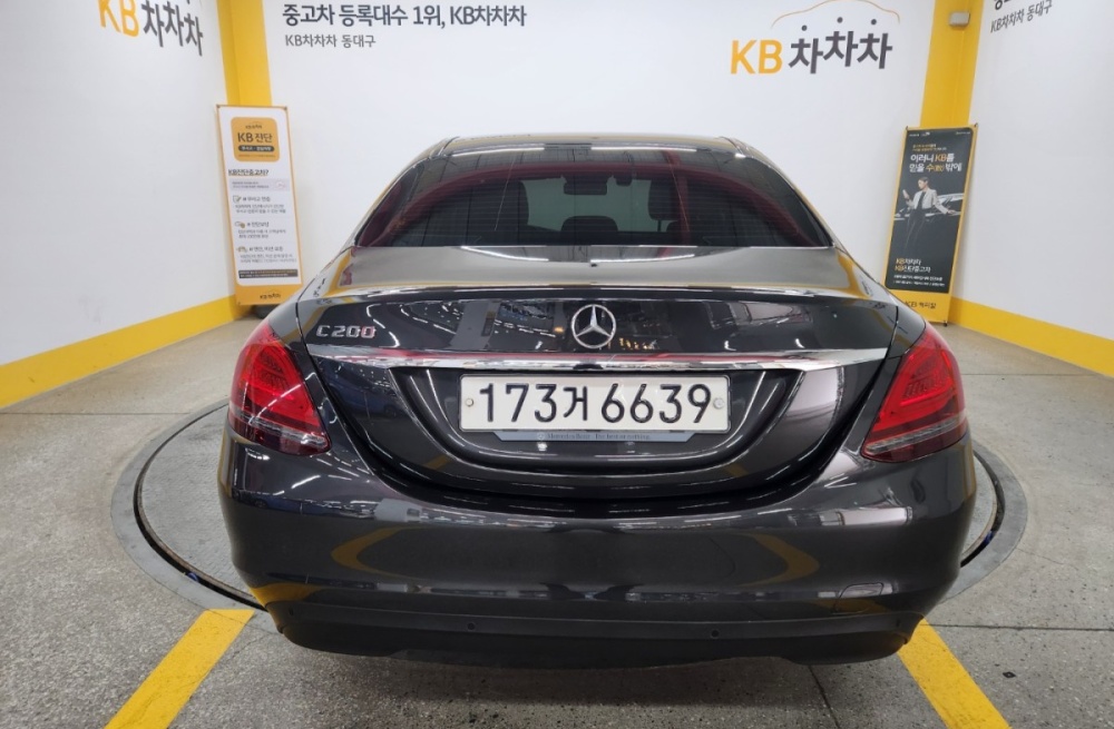 Mercedes-Benz C-Class W205