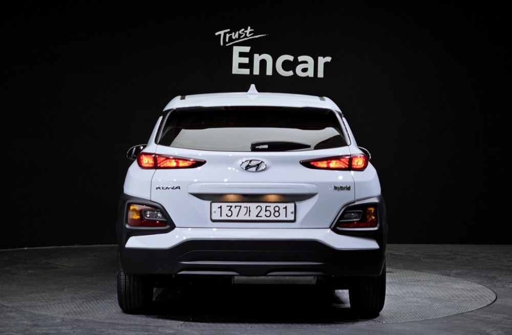 Hyundai kona hybrid