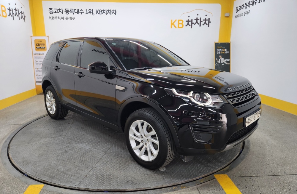 Land rover discovery sport