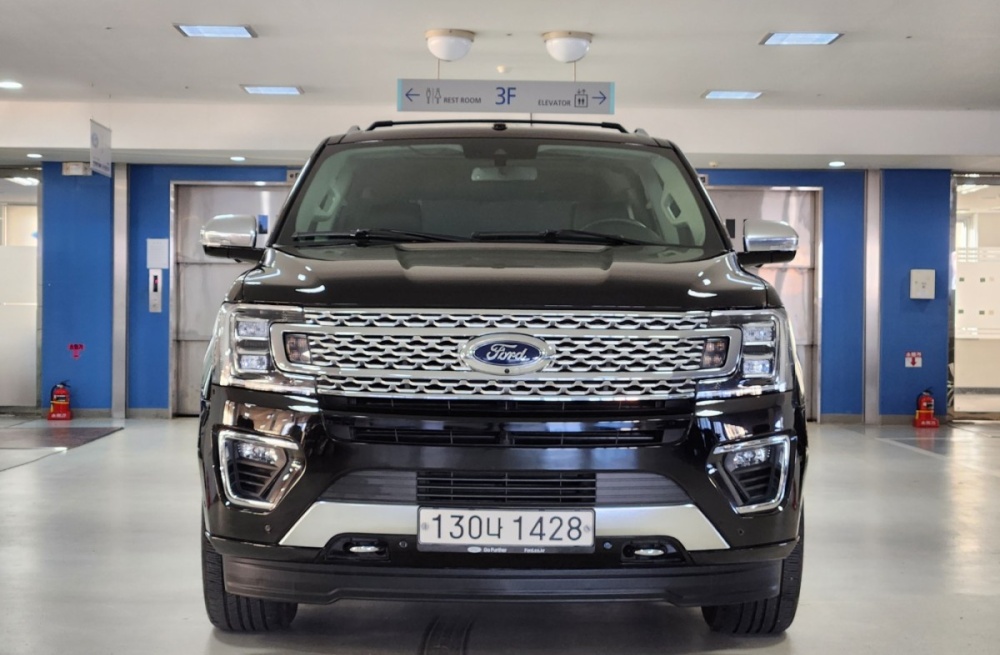 Ford Expedition