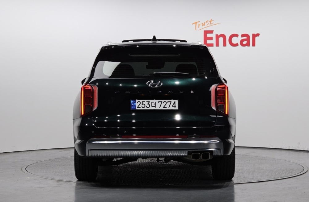 Hyundai The New Palisade