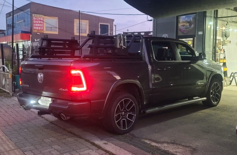 Dodge Ram pickup