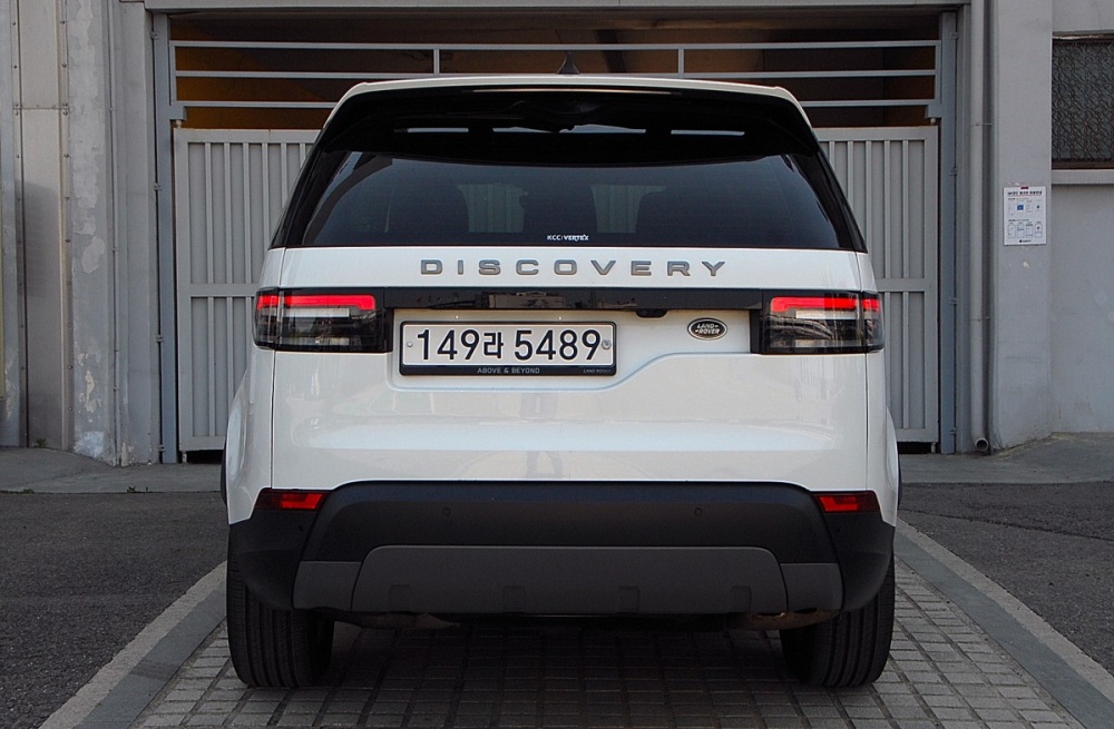 Land rover discovery 5