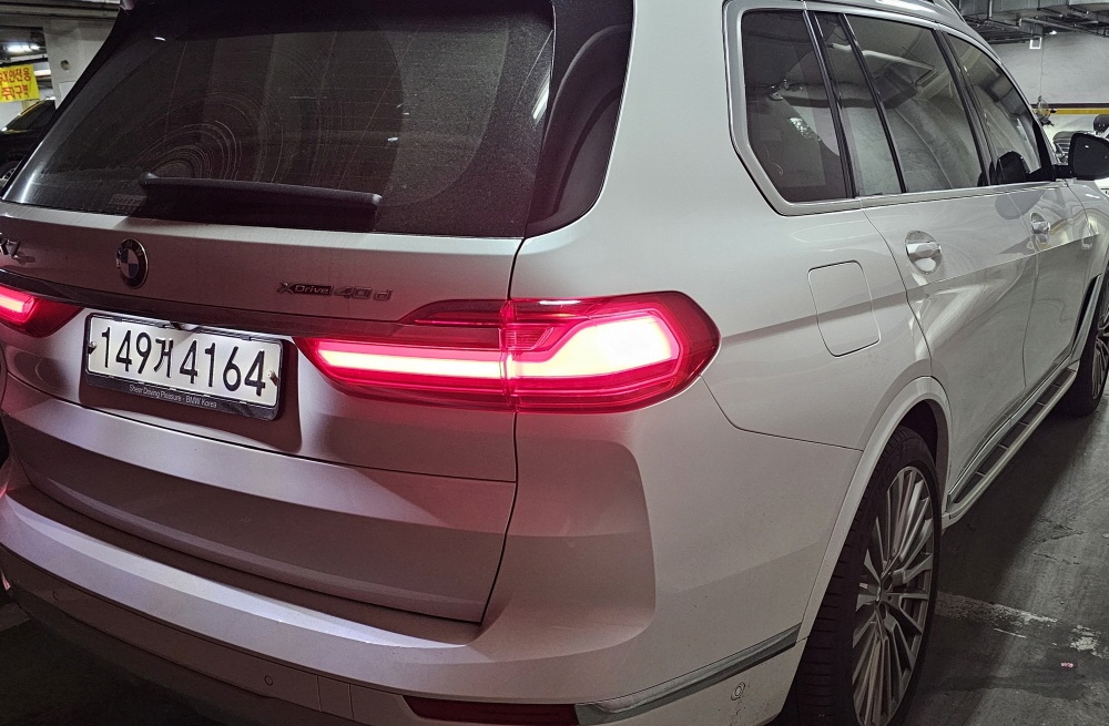 BMW X7 (G07)