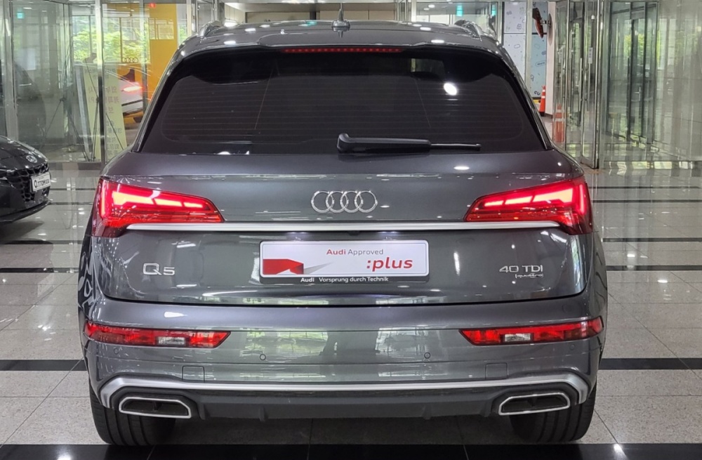 Audi Q5 (FY)