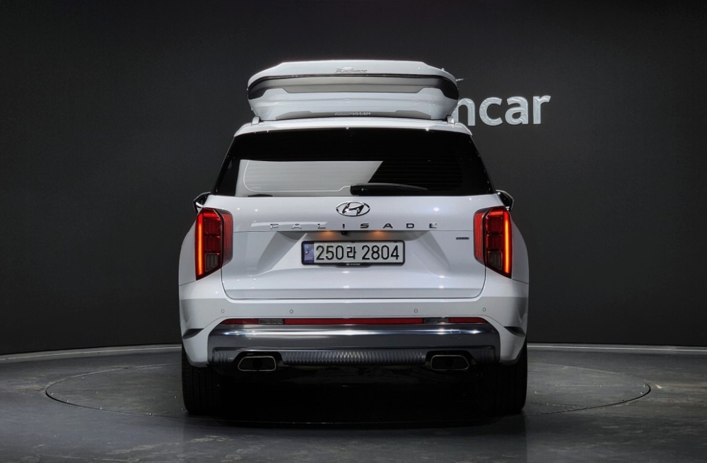 Hyundai The New Palisade
