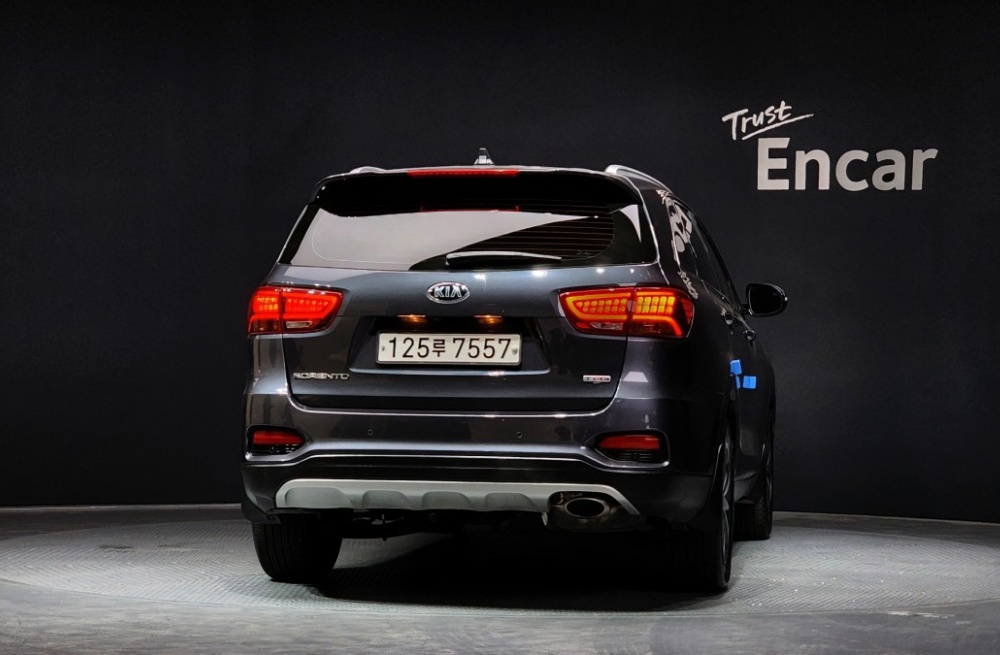 Kia The New Sorento
