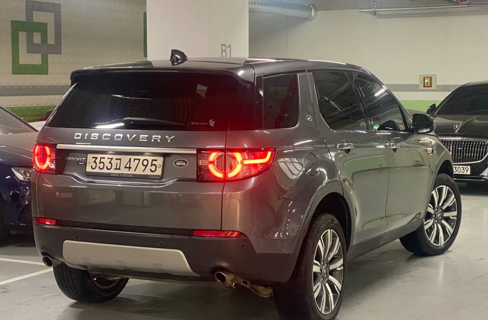 Land rover discovery sport