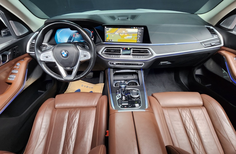 BMW X7 (G07)