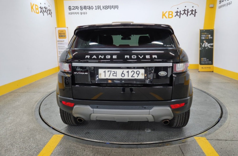 Land rover range rover evoque