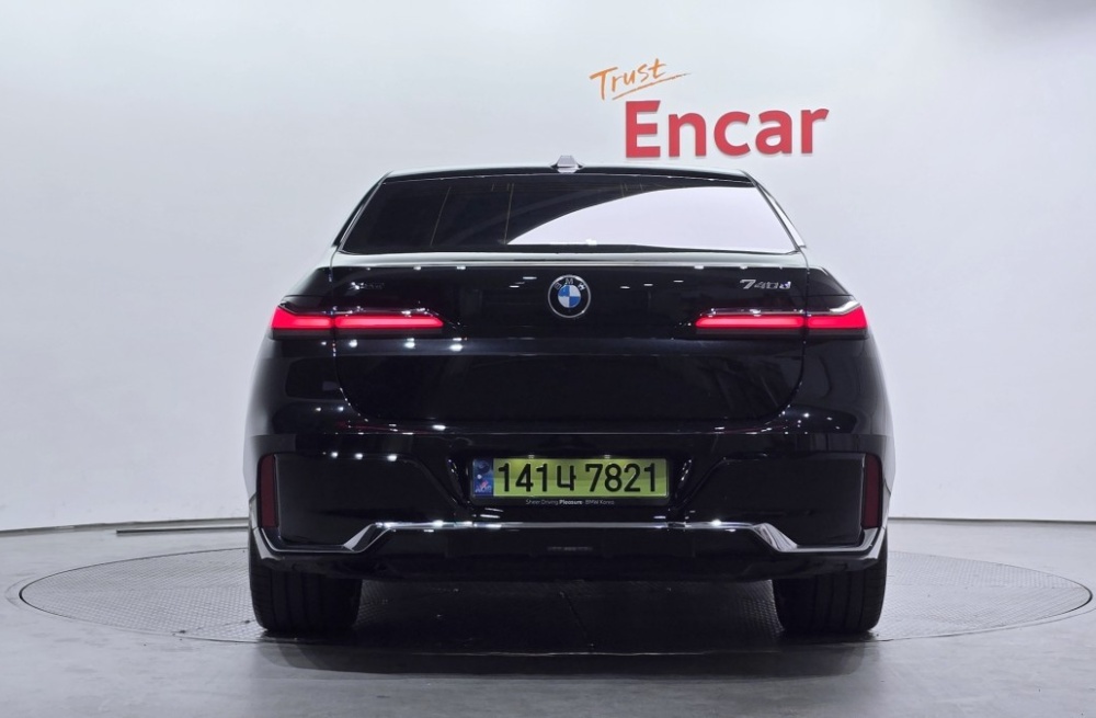 BMW 7 Series (G70)
