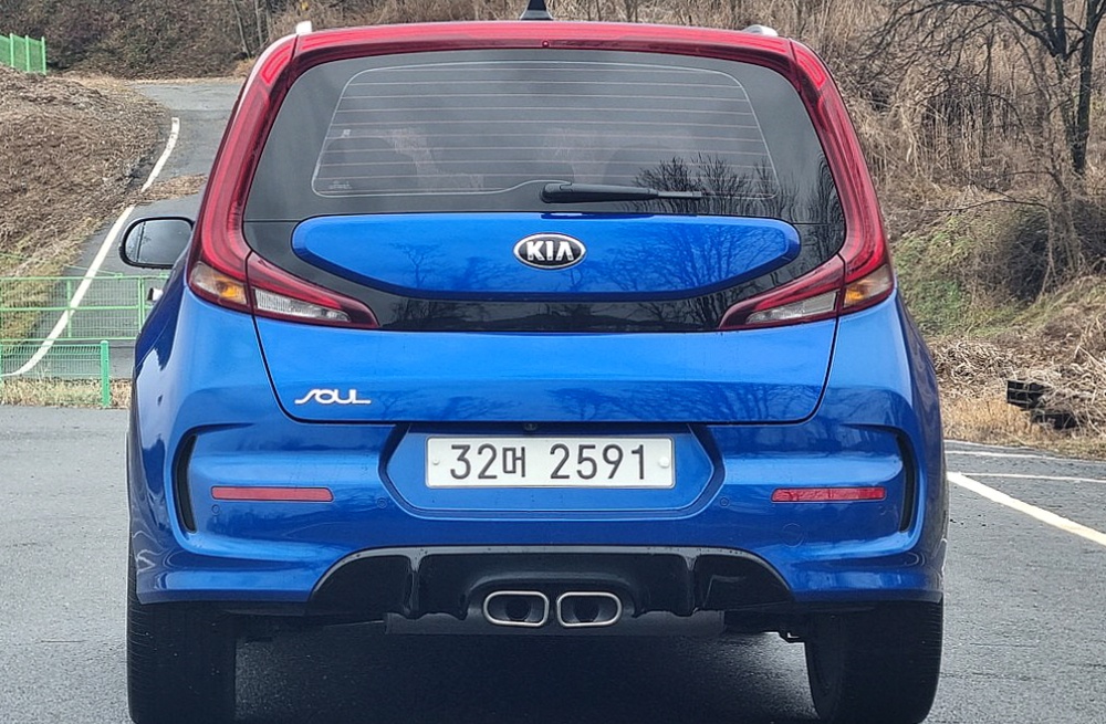 Kia Soul Booster