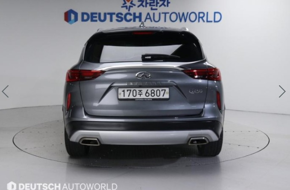Infinity QX50 (P71A)