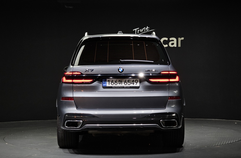 BMW X7 (G07)