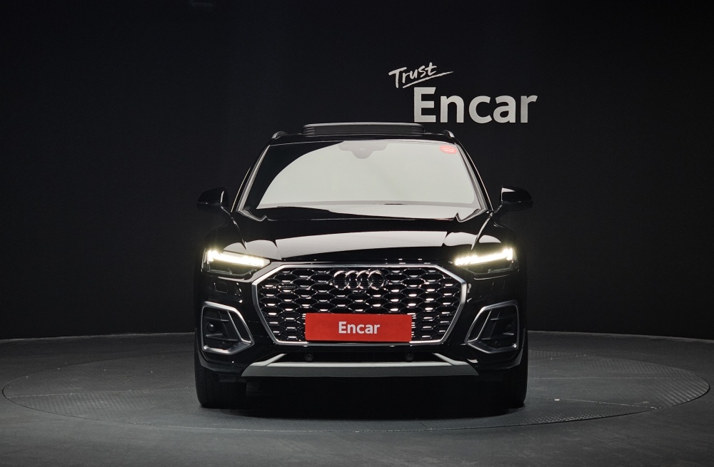 Audi Q5 (FY)