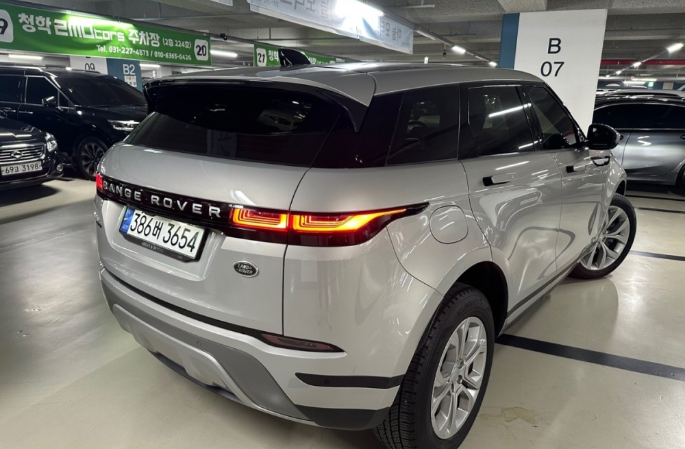 Land rover Range Rover Evoque 2nd generation