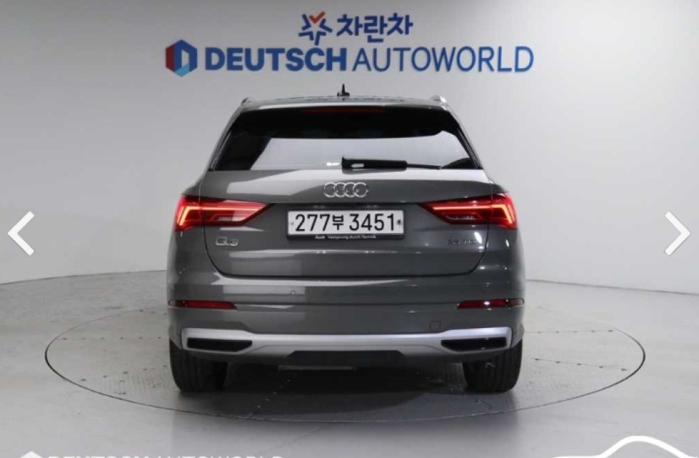 Audi Q3 (F3)