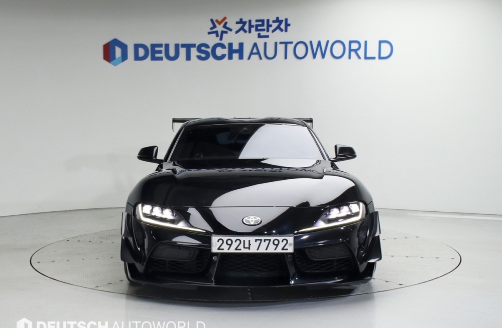 Toyota Supra 5th generation