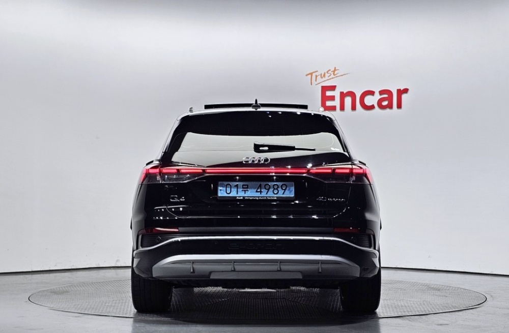 Audi Q4 e-tron (F4)