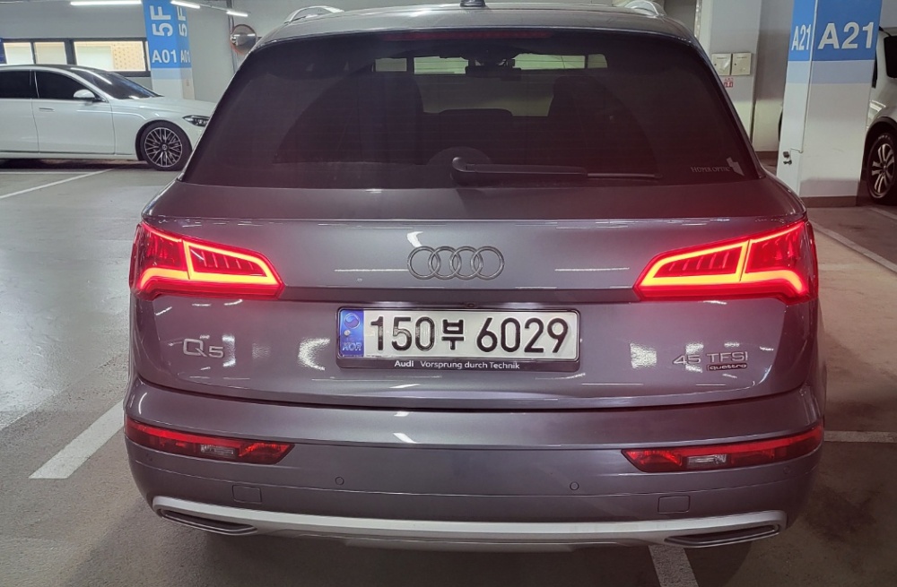 Audi Q5 (FY)