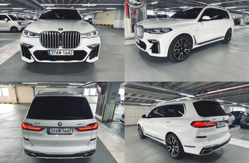 BMW X7 (G07)