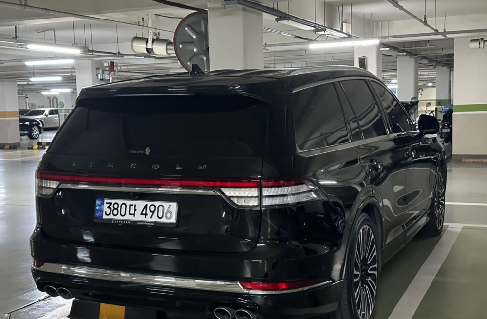 Lincoln Aviator 2nd generation