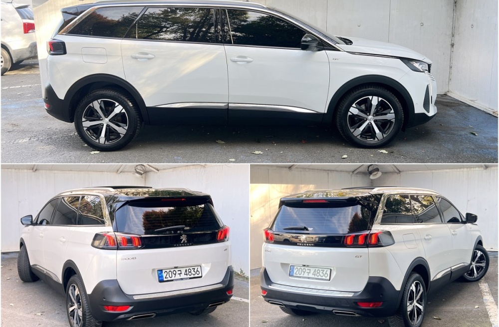 Peugeot 5008 2nd generation