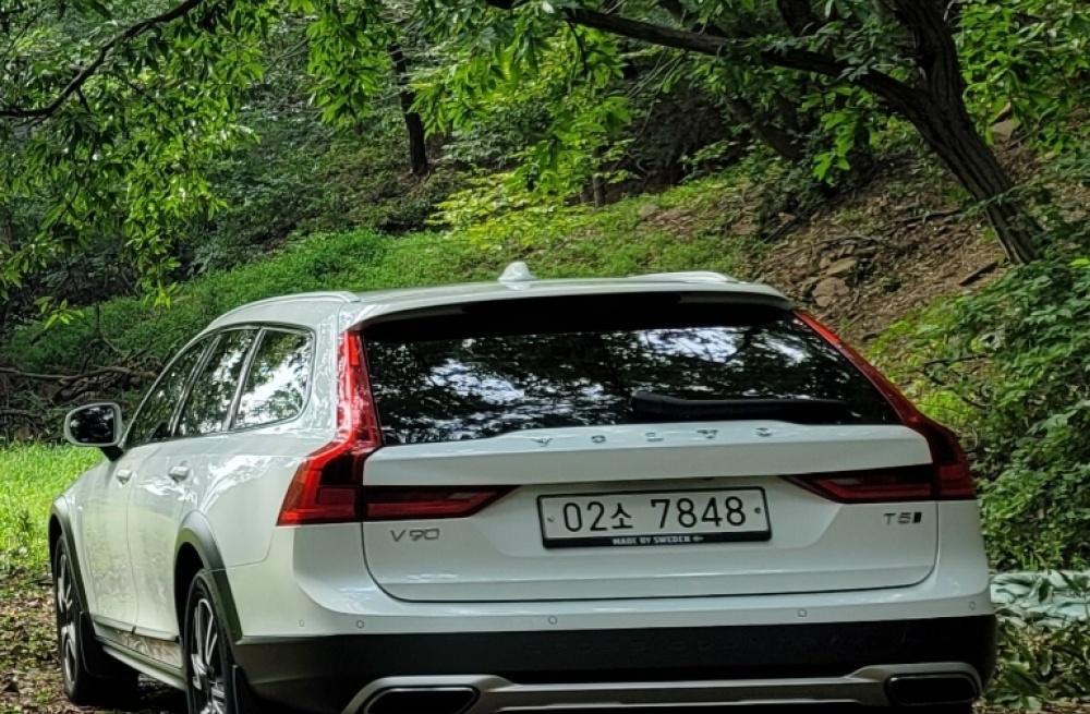 Volvo V90 Cross Country