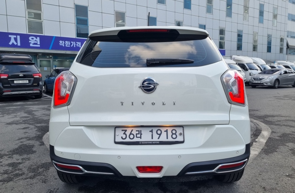 KG Mobility (Ssangyong) Tivoli Armor