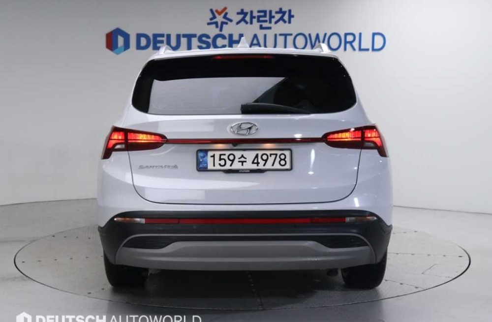 Hyundai The New Santa Fe