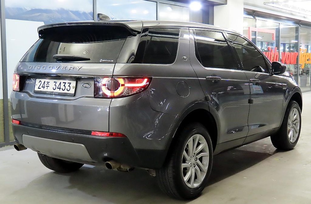 Land rover discovery sport