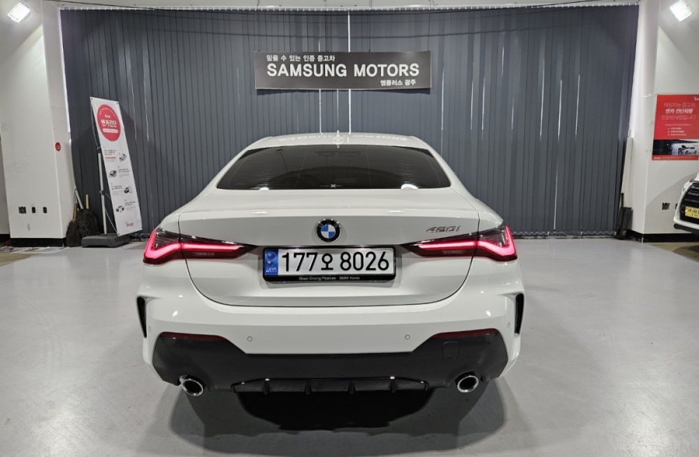 BMW 4 series (G22)