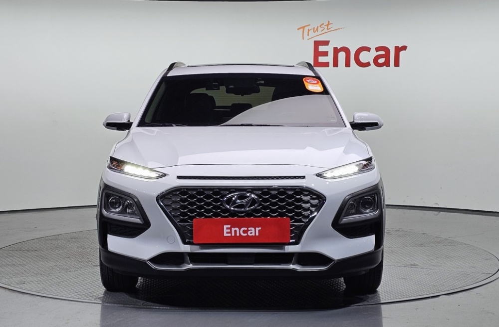Hyundai kona hybrid