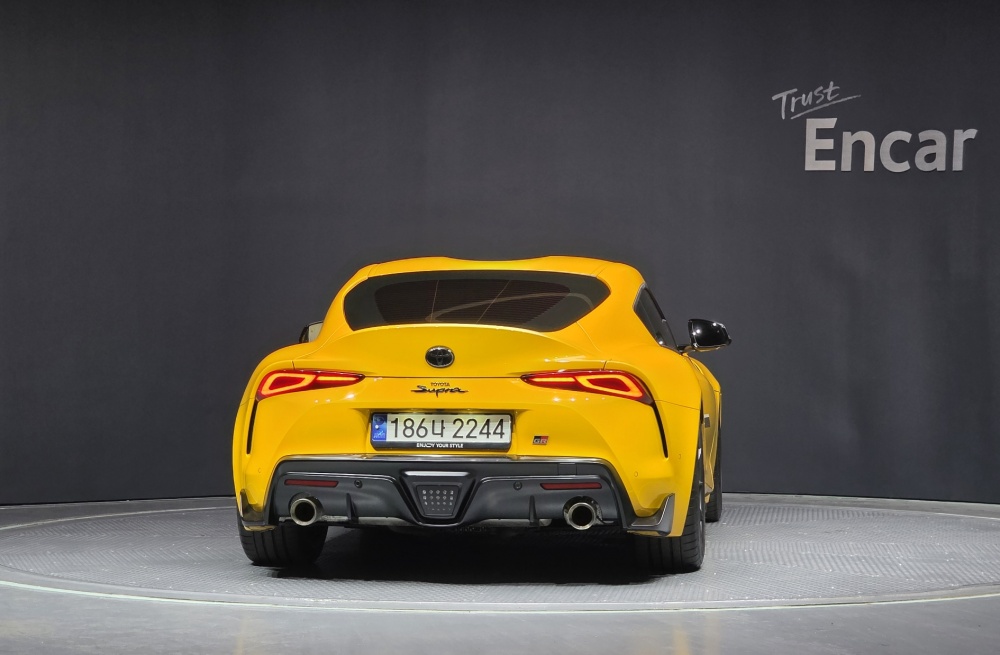 Toyota Supra 5th generation