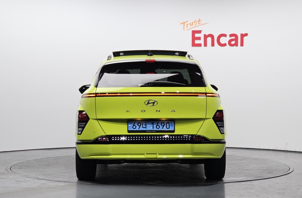 Hyundai Kona Electric (SX2)