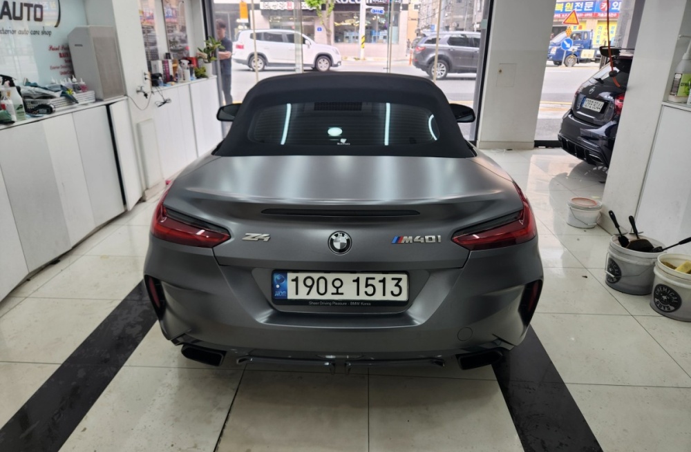 BMW Z4 (G29)