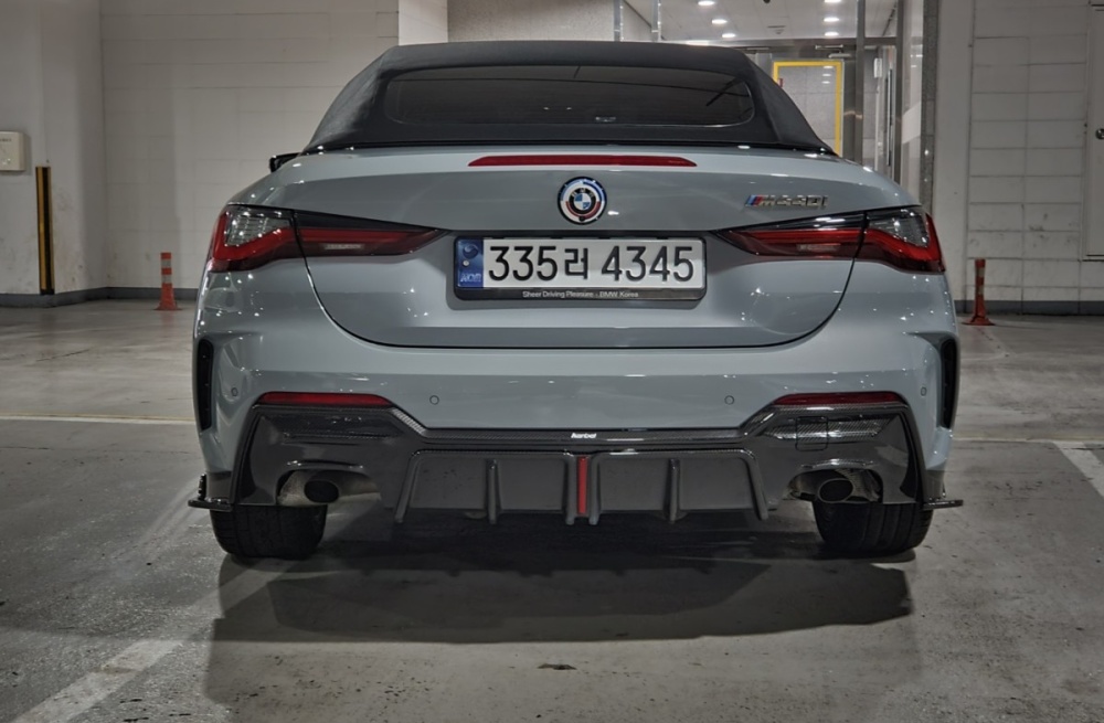 BMW 4 series (G22)