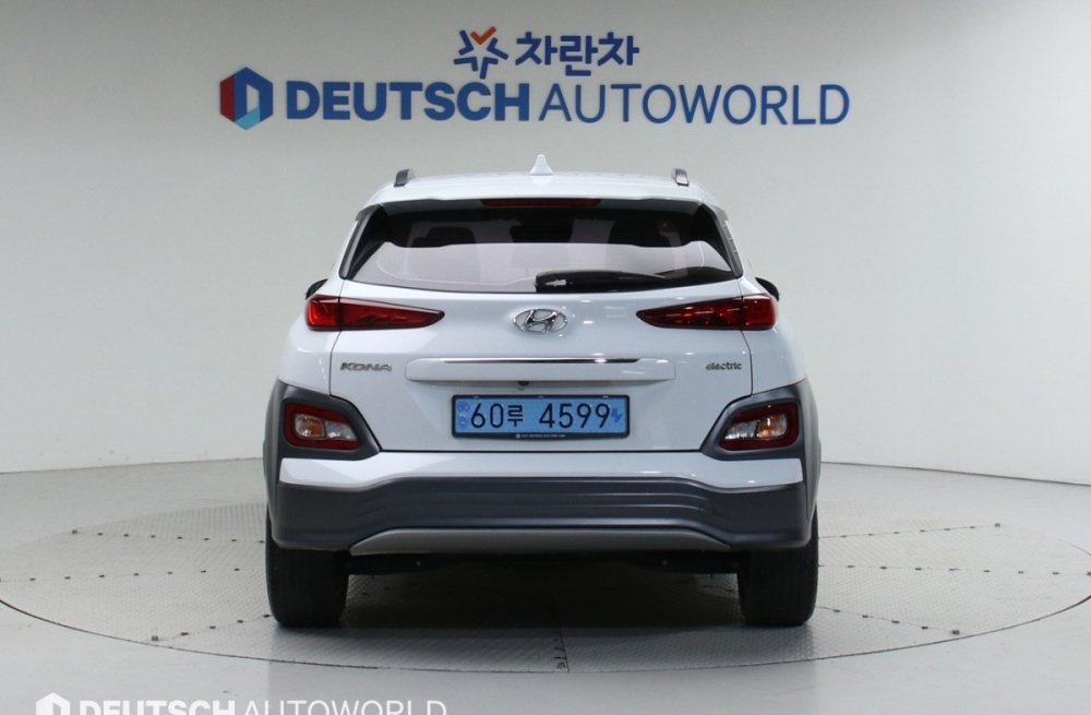 Hyundai kona electric